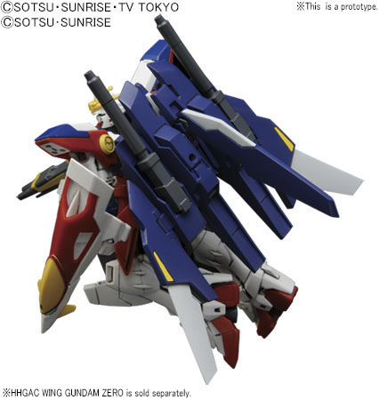 HGBF 1/144 Lightning Gundam