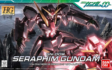 HG 1/144 #37 SERAPHIM GUNDAM