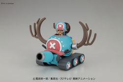 CHOPPER ROBOT 1 CHOPPER TANK
