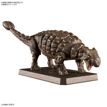 Bandai Dinosaur Plastic Model Kit #06 Ankylosaurus
