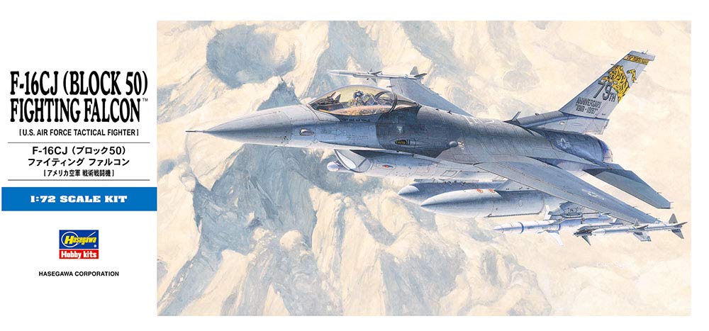 HASEGAWA 1/72 F-16CJ FIGHTING FALCON (BLOCK 50)