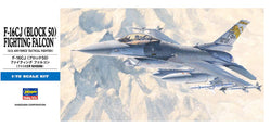 HASEGAWA 1/72 F-16CJ FIGHTING FALCON (BLOCK 50)