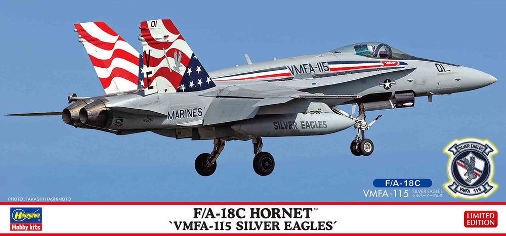 Hasegawa 1/72 F/A-18C Hornet VMFA-115 Silver Eagles (Bonus: an emblem patch is included.)