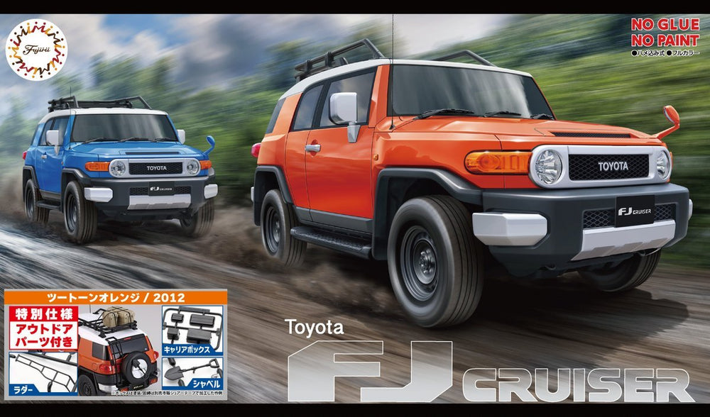 FUJIMI 1/24 SNAP KIT TOYOTA FJ CRUISER (TWO-TONE ORANGE/2012) SPECIAL EDITION (W/OUTDOOR PARTS) C-NX-25 EX-1
