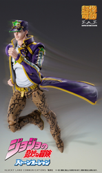 Chozokado Jotaro Kujo