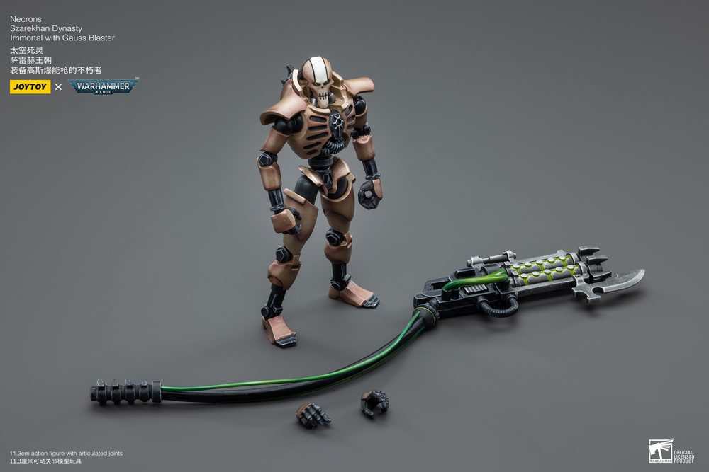 Necrons Szarekhan Dynasty lmmortal with Gauss Blaster [2PCS]