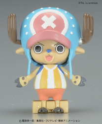 CHOPPER ROBOT 1 CHOPPER TANK
