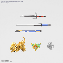 SDW HEROES ONMITSU GUNDAM AERIAL