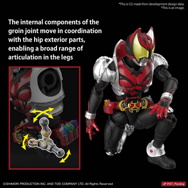 FIGURE-RISE STANDARD MASKED RIDER KIVA KIVA FORM