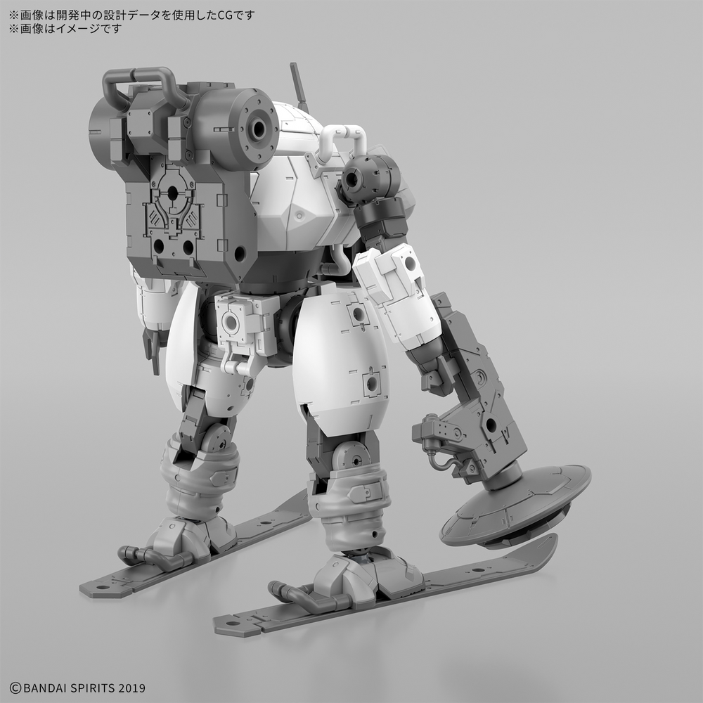 30MM 1/144 BEXM-6 ROUNDNOVA
