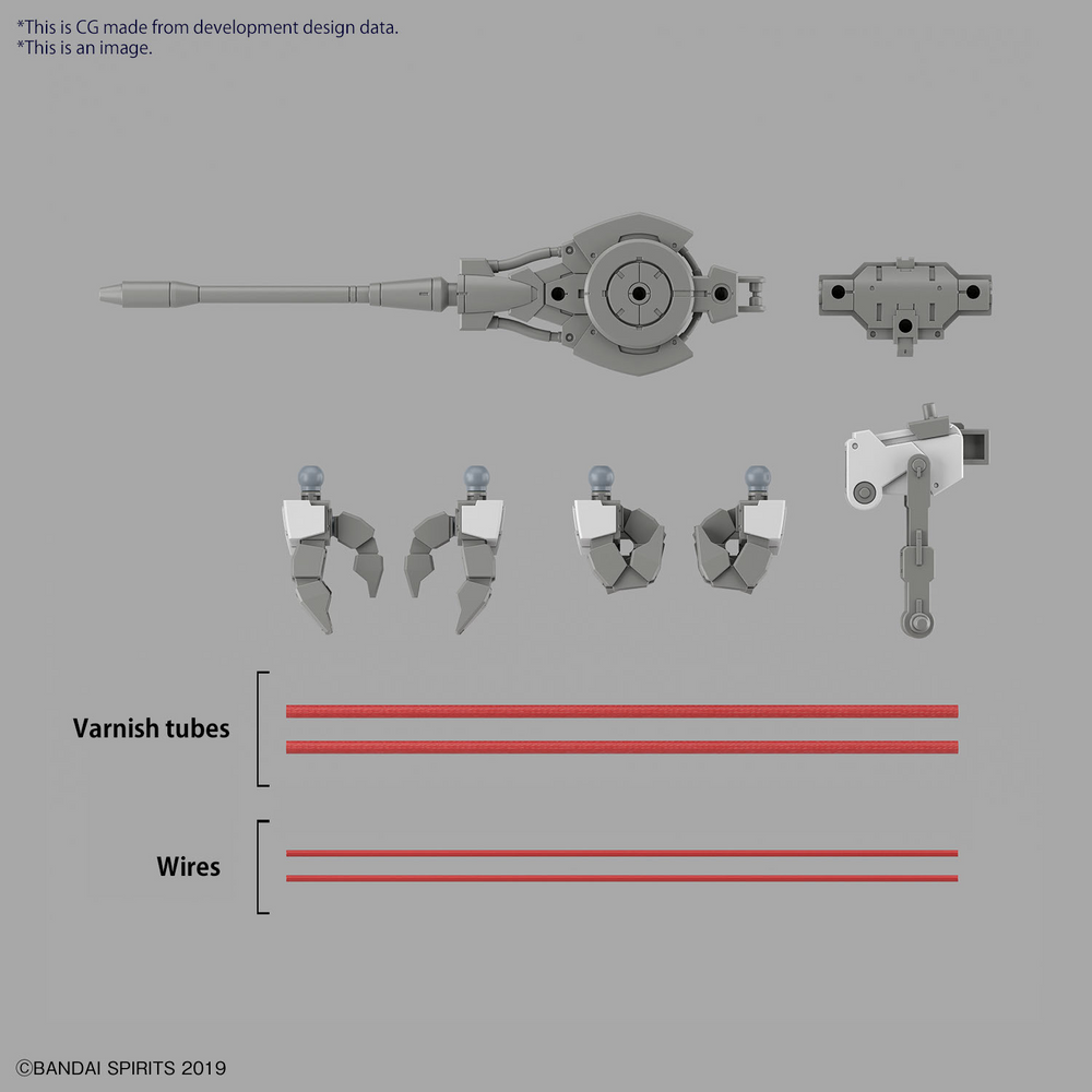 30MM 1/144 eEXM GIG-C02 PROVEDEL (type-COMMAND 02)