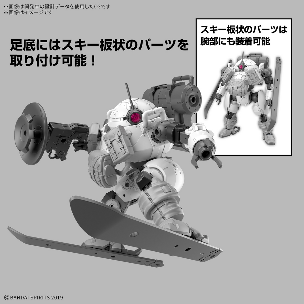30MM 1/144 BEXM-6 ROUNDNOVA
