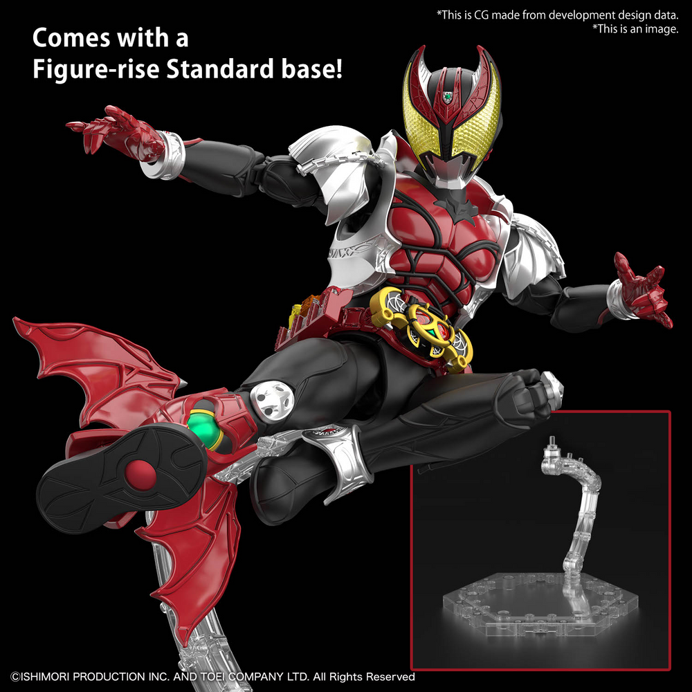 FIGURE-RISE STANDARD MASKED RIDER KIVA KIVA FORM