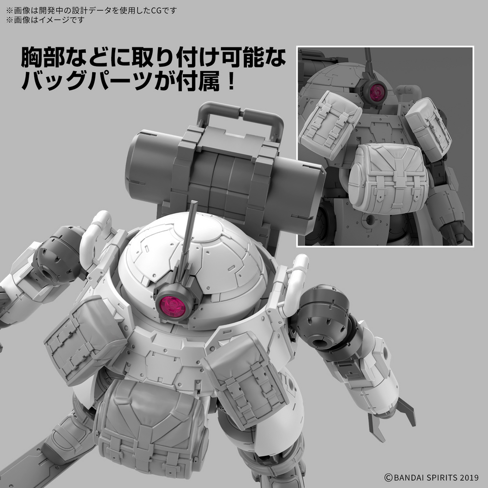 30MM 1/144 BEXM-6 ROUNDNOVA