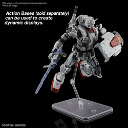 HG 1/144 GUNDAM EX (RFV)