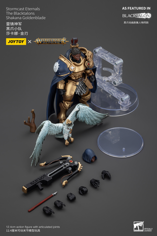 JOYTOY STORMCAST ETERNALS THE BLACKTALONS SHAKANA GOLDENBLADE