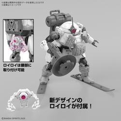 30MM 1/144 BEXM-6 ROUNDNOVA