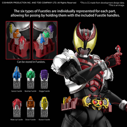 FIGURE-RISE STANDARD MASKED RIDER KIVA KIVA FORM