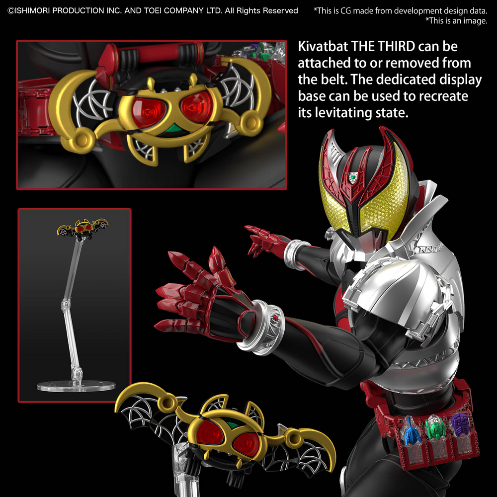 FIGURE-RISE STANDARD MASKED RIDER KIVA KIVA FORM