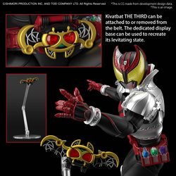 FIGURE-RISE STANDARD MASKED RIDER KIVA KIVA FORM
