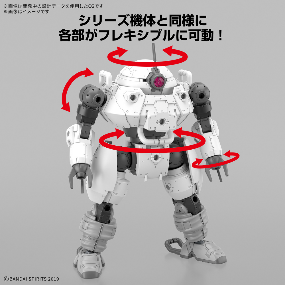30MM 1/144 BEXM-6 ROUNDNOVA