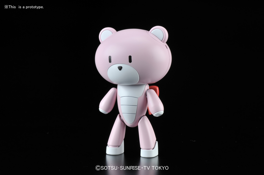 GBFT PETIT-BEARGGUY FUTURE PINK