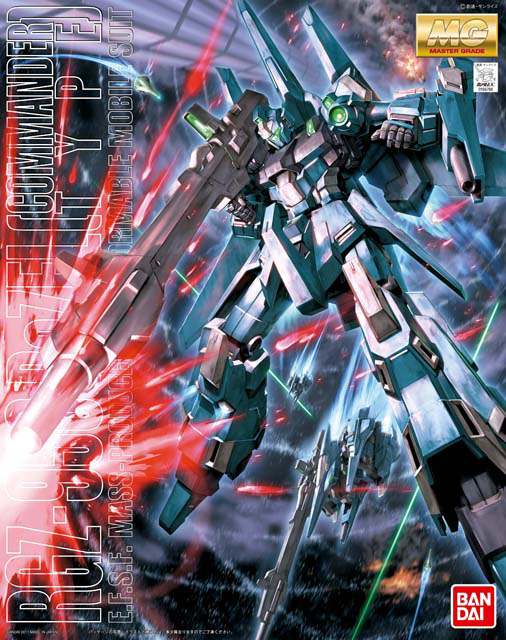MG 1/100 REZEL (COMMANDER TYPE)
