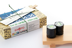 SUSHI PLASTIC MODEL: KAPPA MAKI (CUCUMBER SUSHI ROLL)(RE-RUN)