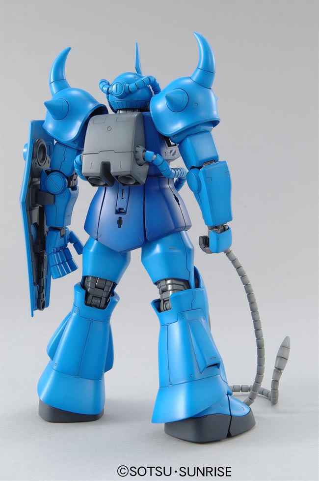 MG Gouf Version 2.0