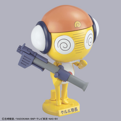 KERORO - KURURU MASTER SERGEANT