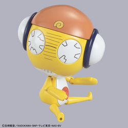 KERORO - KURURU MASTER SERGEANT