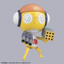 KERORO - KURURU MASTER SERGEANT