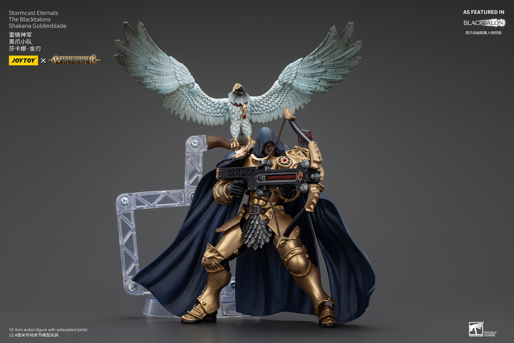 JOYTOY STORMCAST ETERNALS THE BLACKTALONS SHAKANA GOLDENBLADE