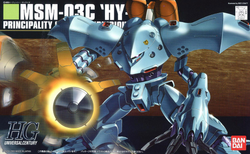 1/144 HGUC HI-GOGG