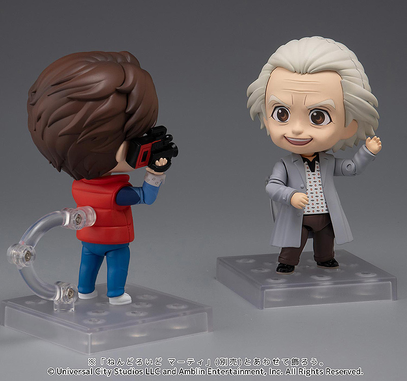 Nendoroid Doc (Emmett Brown)