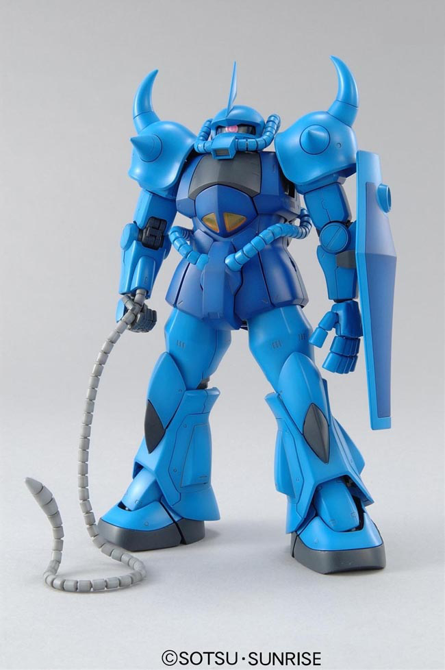 MG Gouf Version 2.0