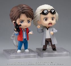 Nendoroid Doc (Emmett Brown)