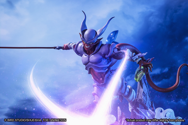 [EXTRA BATTLE]JANENBA "DRAGON BALL Z", BANDAI SPIRITS FIGUARTSZERO