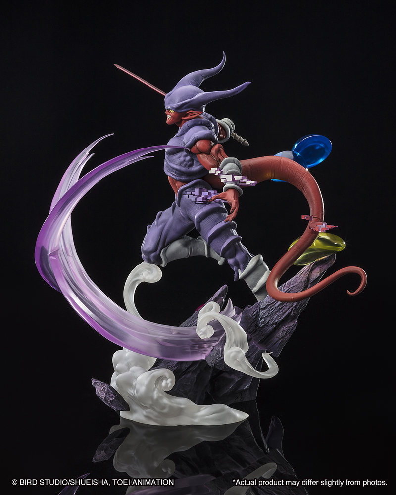 [EXTRA BATTLE]JANENBA "DRAGON BALL Z", BANDAI SPIRITS FIGUARTSZERO