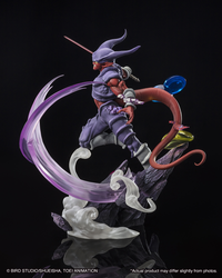 [EXTRA BATTLE]JANENBA "DRAGON BALL Z", BANDAI SPIRITS FIGUARTSZERO