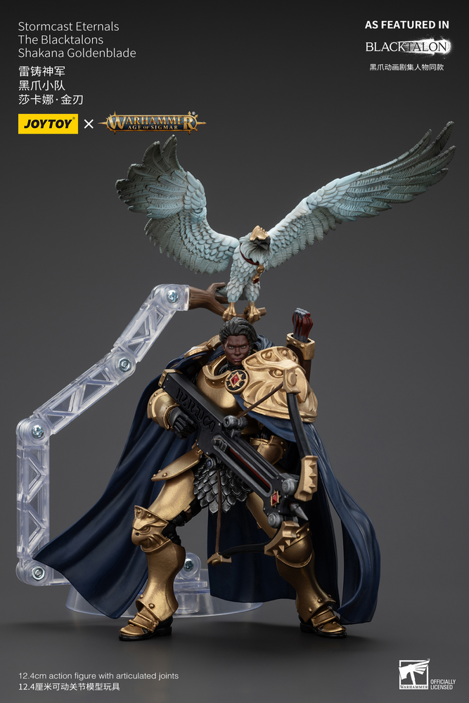 JOYTOY STORMCAST ETERNALS THE BLACKTALONS SHAKANA GOLDENBLADE