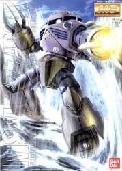 MG MSM-07 Zgok