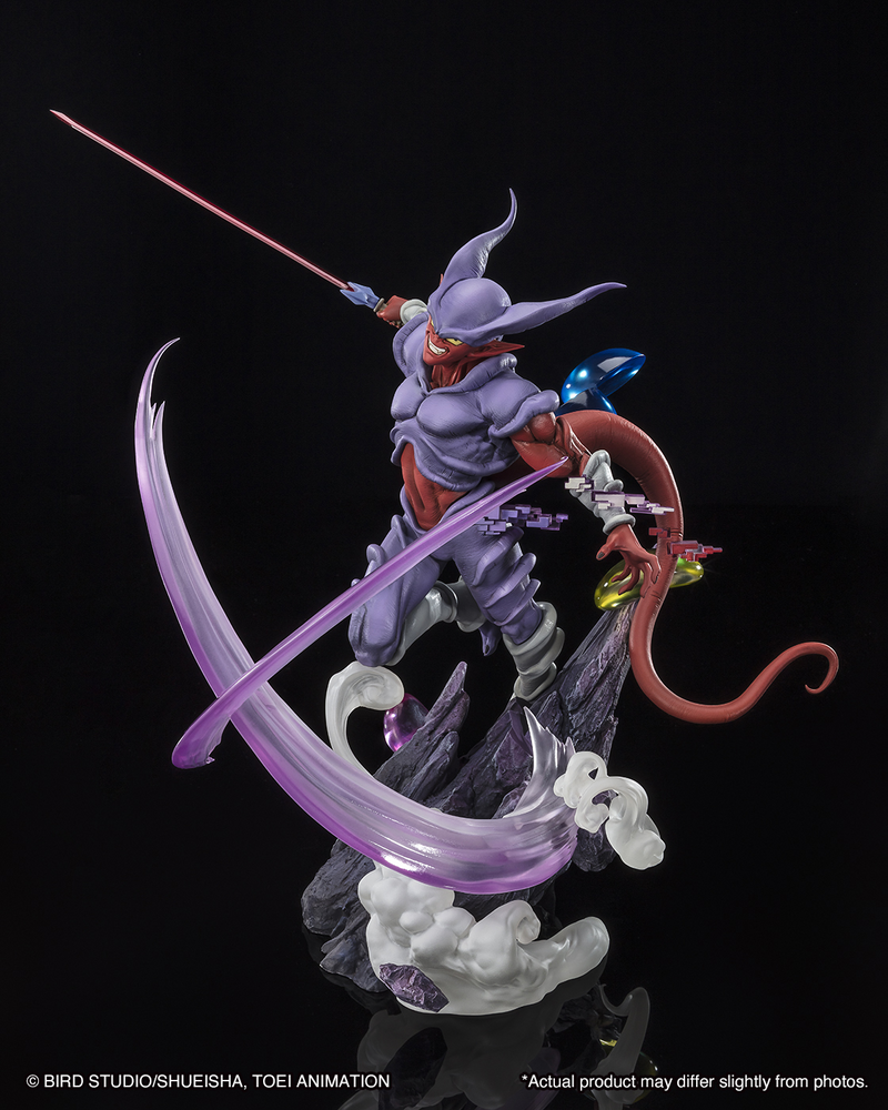[EXTRA BATTLE]JANENBA "DRAGON BALL Z", BANDAI SPIRITS FIGUARTSZERO