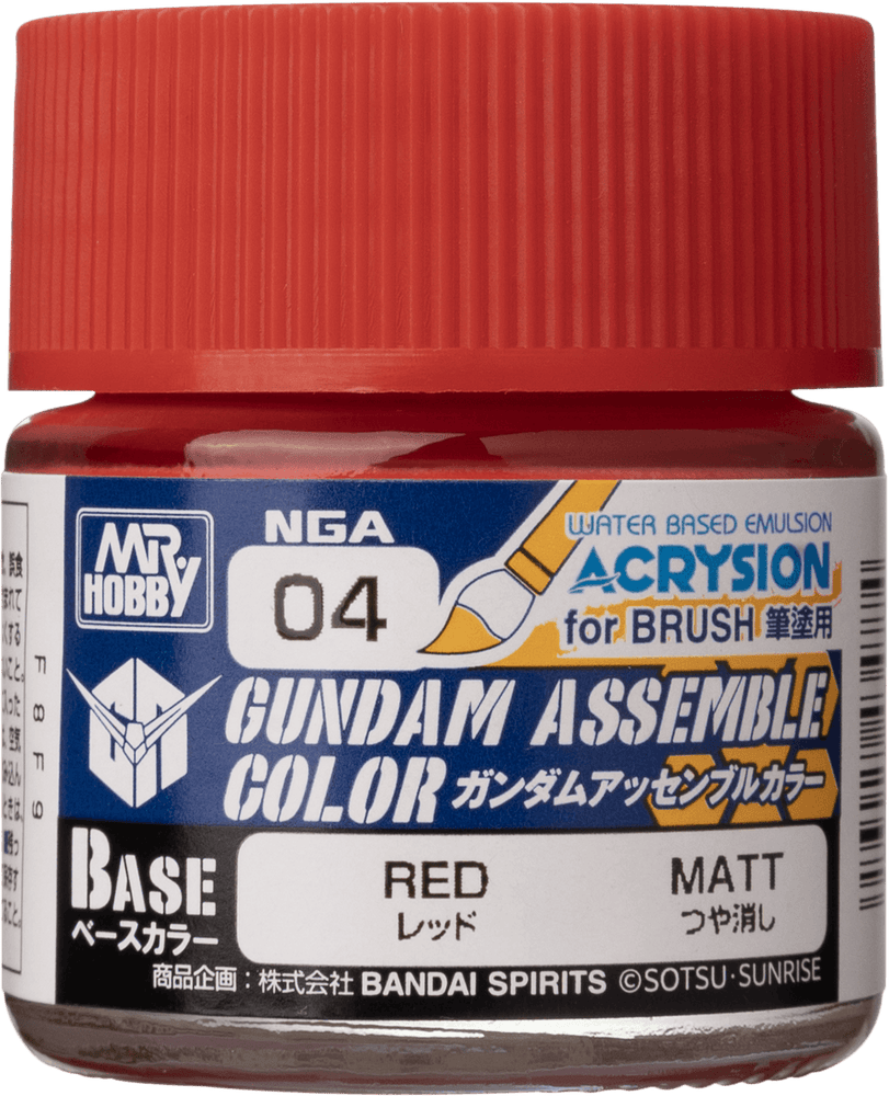 GUNDAM ASSEMBLE COLOR RED