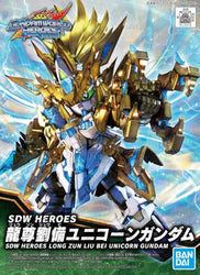SDW HEROES LONGZUN LIU BEI UNICORN GUNDAM