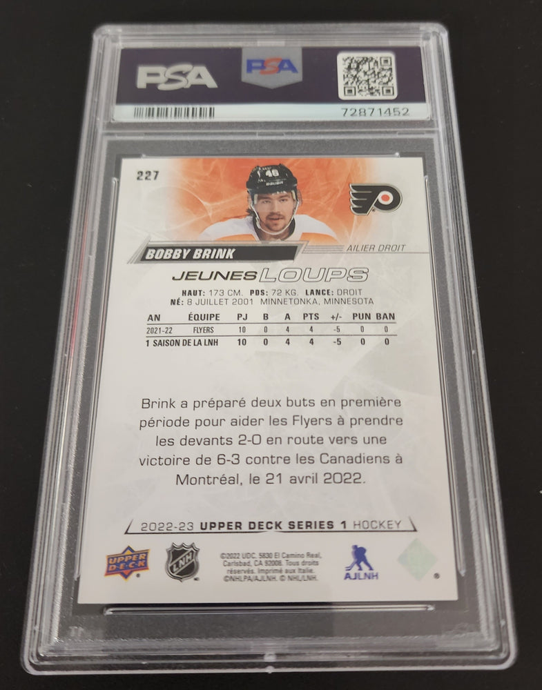 2022-23 Upper Deck Series 1 Juenes Loups (Young Guns French) #227 Rookie Rc Bobby Brink Psa 9