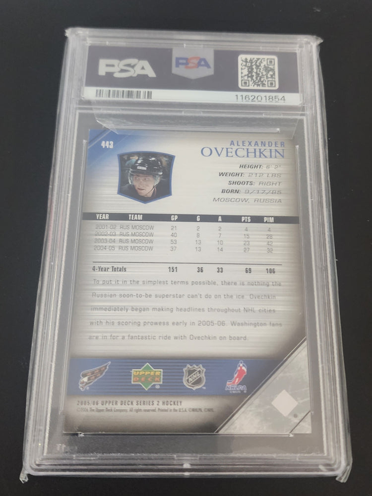 2005-06 Upper Deck Series 2 Young Guns #443 Rookie Rc Alexander Ovechkin Psa 8