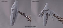 MG 1/100 TALLGEESE I EW VER