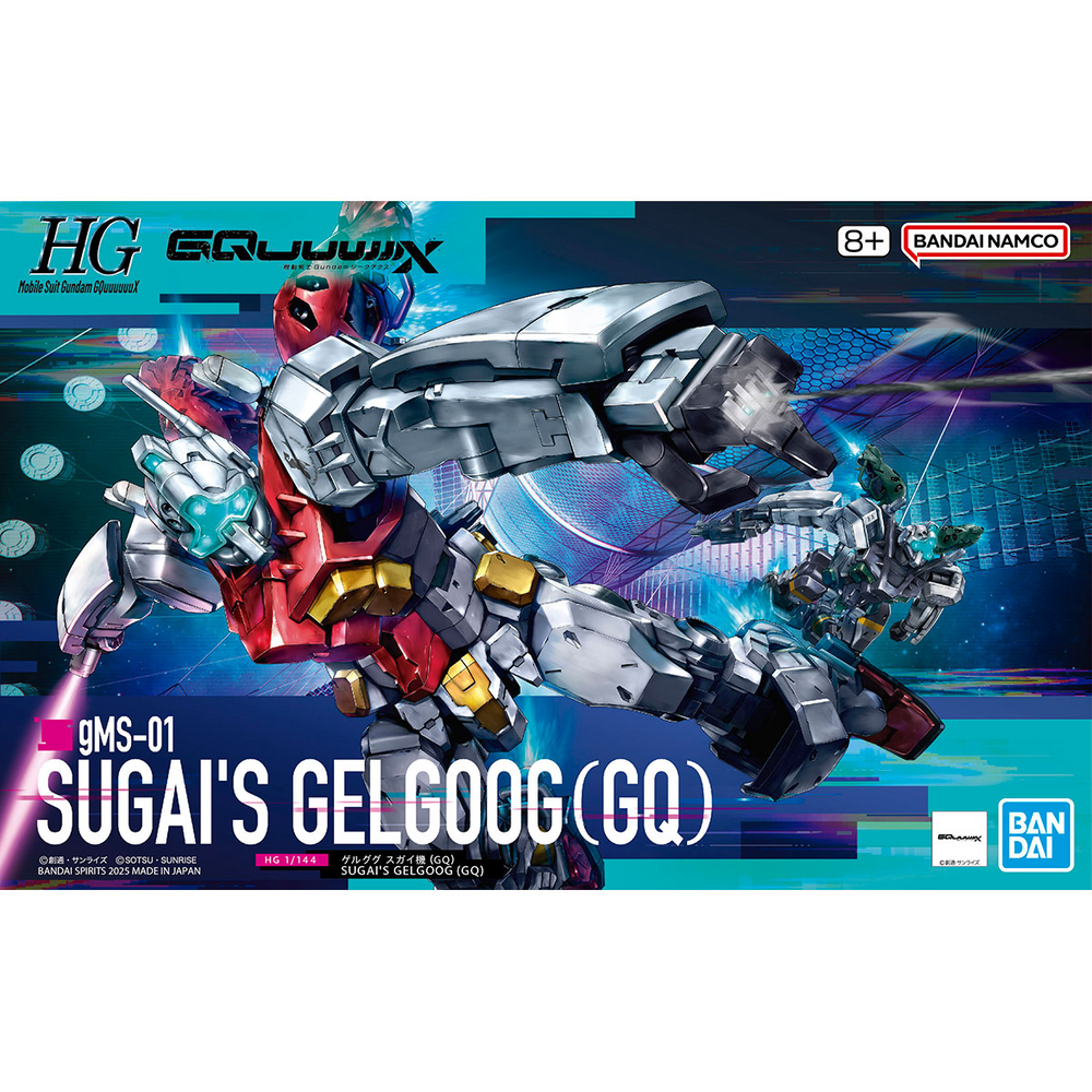 HG 1/144 SUGAI'S GELGOOG (GQUUUUUUX)
