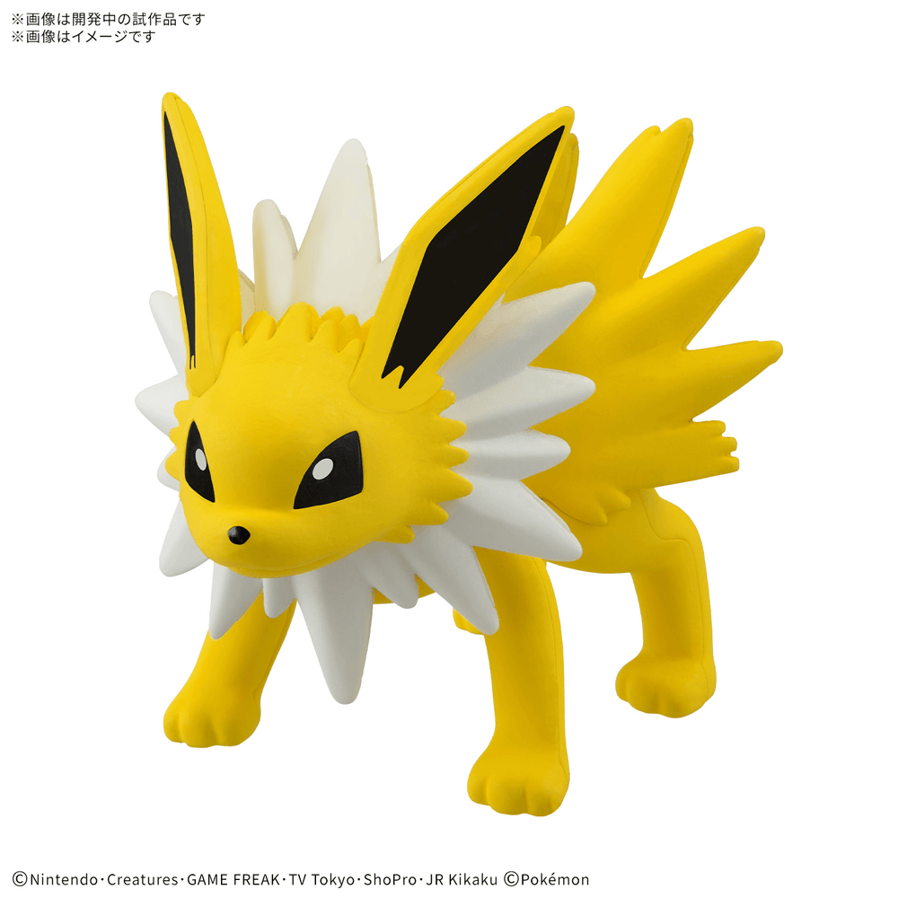 POKEMON MODEL KIT QUICK!! 26 JOLTEON